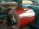 Υψηλής ποιότητας PPGI Ζυγισμένο ατσάλι καυτό έλασμα 1 mm 2 mm πάχος 300 mm πλάτος 500 mm για τη βιομηχανία