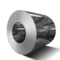 cold-rolled σπείρα χάλυβας ανοξείδωτου 0.6mm 0.7mm 316l 430 316ti